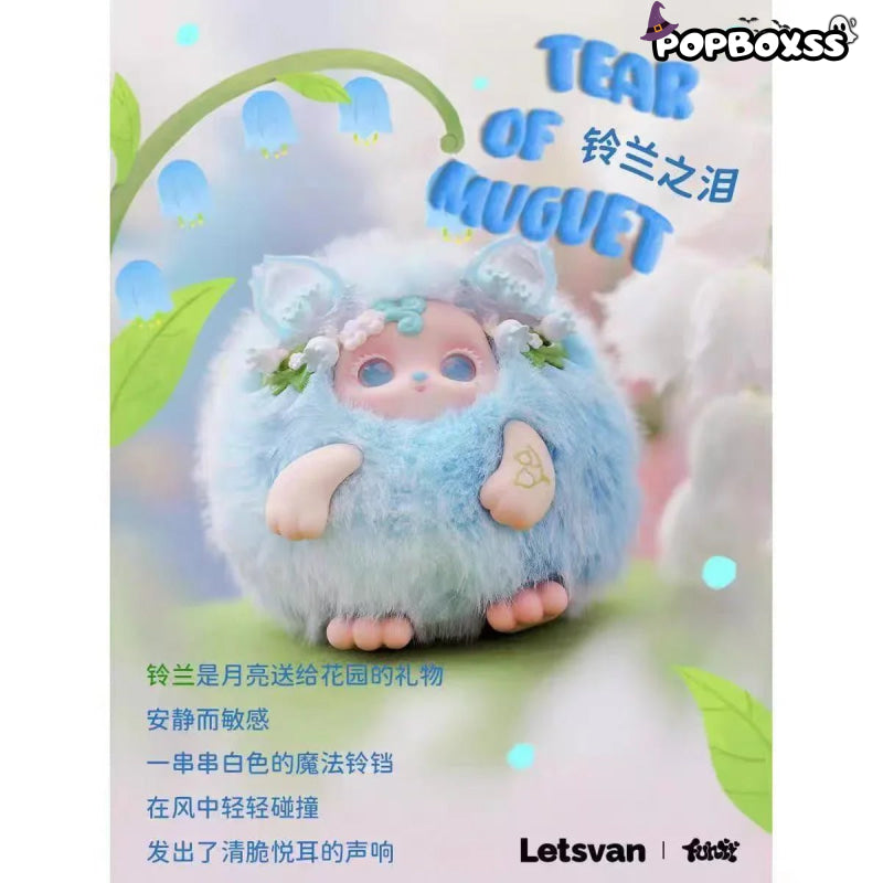 Funii Wandering In Wonderland Series Plush Dolls. Blind Box - POP BOX