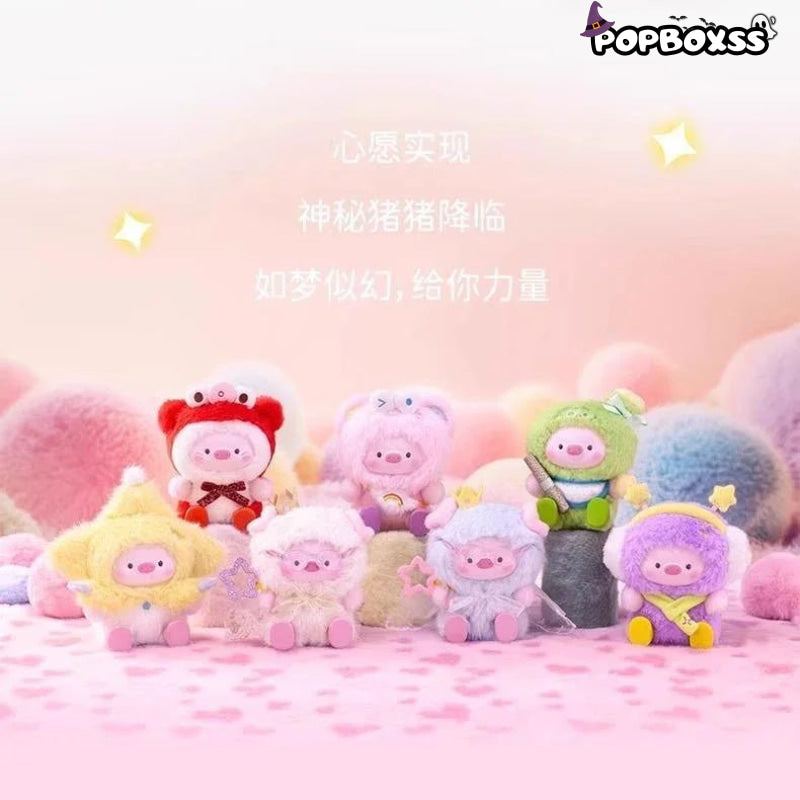 GeeGeePig Countdown To Wishes Plush Pendant Blind Box - POP BOX
