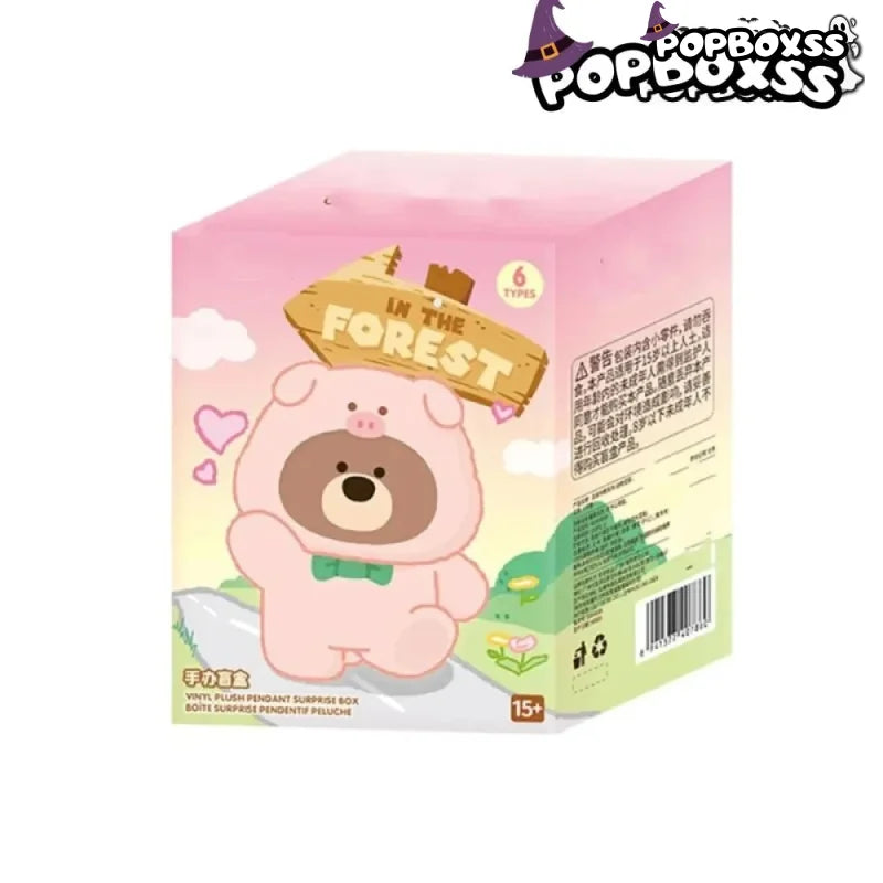 Gift Bear Animal Costume Series Plush Pendant Dolls - POP BOX
