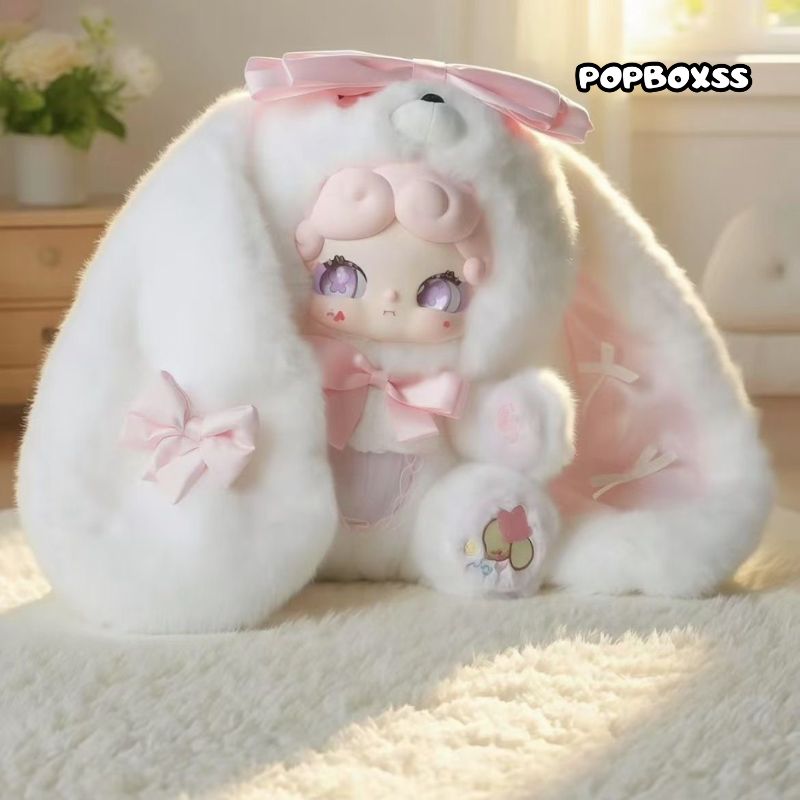 Good Night Bunny Sweet Tea 600% Series Plush Blind Box - POP BOX