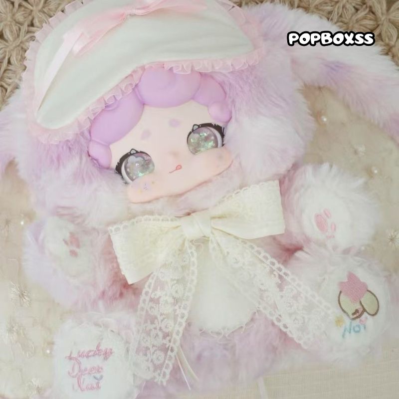 Good Night Bunny Sweet Tea 600% Series Plush Blind Box - POP BOX