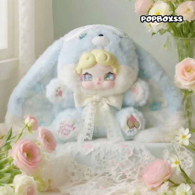 Good Night Bunny Sweet Tea 600% Series Plush Blind Box - POP BOX