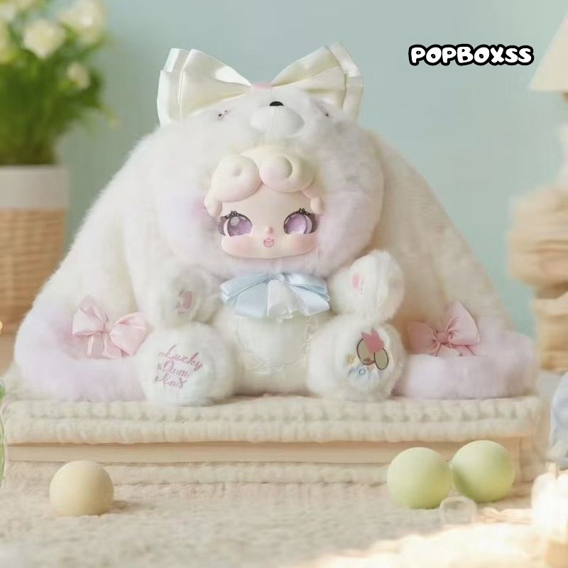 Good Night Bunny Sweet Tea 600% Series Plush Blind Box - POP BOX