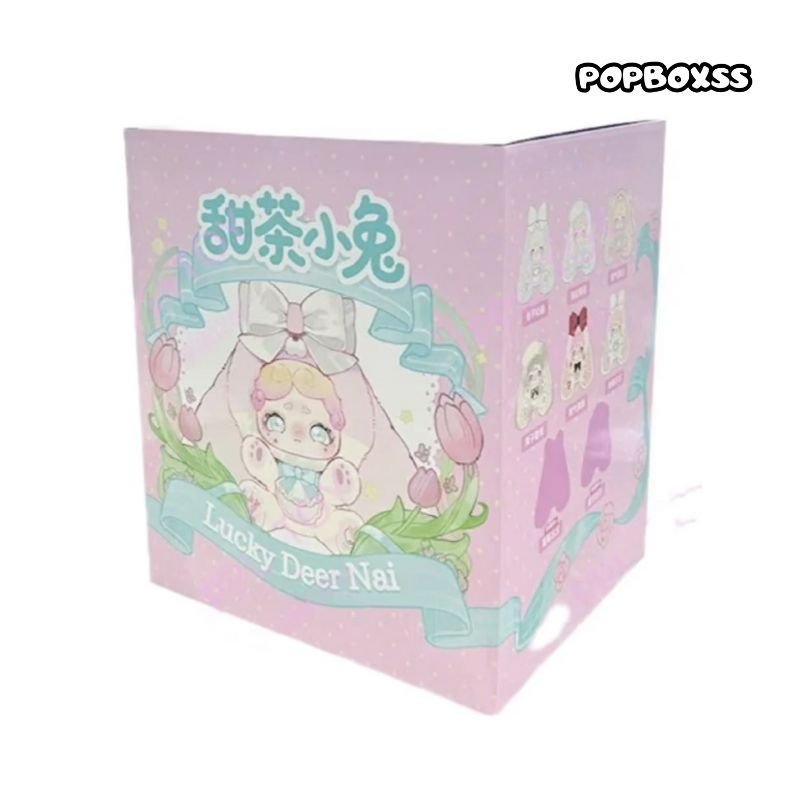Good Night Bunny Sweet Tea 600% Series Plush Blind Box - POP BOX