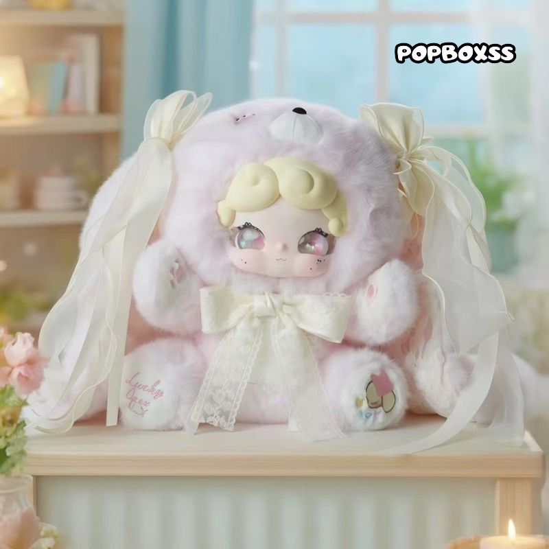 Good Night Bunny Sweet Tea 600% Series Plush Blind Box - POP BOX