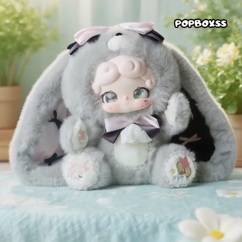 Good Night Bunny Sweet Tea 600% Series Plush Blind Box - POP BOX