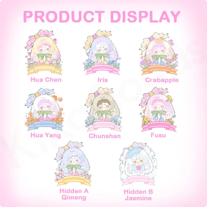 Goodnight Bunny Secret Garden Series Plush Blind Box - POP BOX
