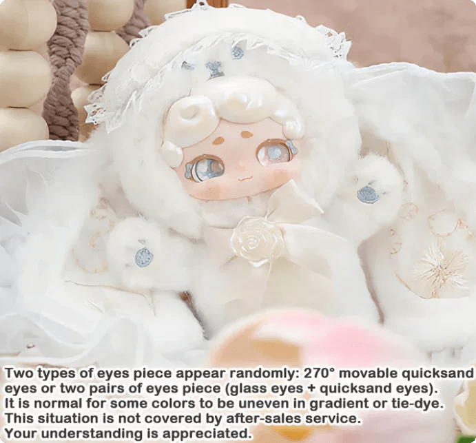 Goodnight Bunny Secret Garden Series Plush Blind Box - POP BOX