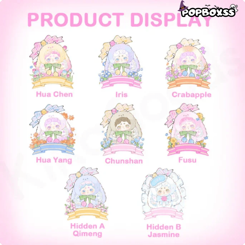 Goodnight Bunny Secret Garden Series Plush Blind Box - POP BOX