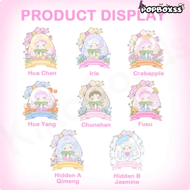 Goodnight Bunny Secret Garden Series Plush Blind Box - POP BOX
