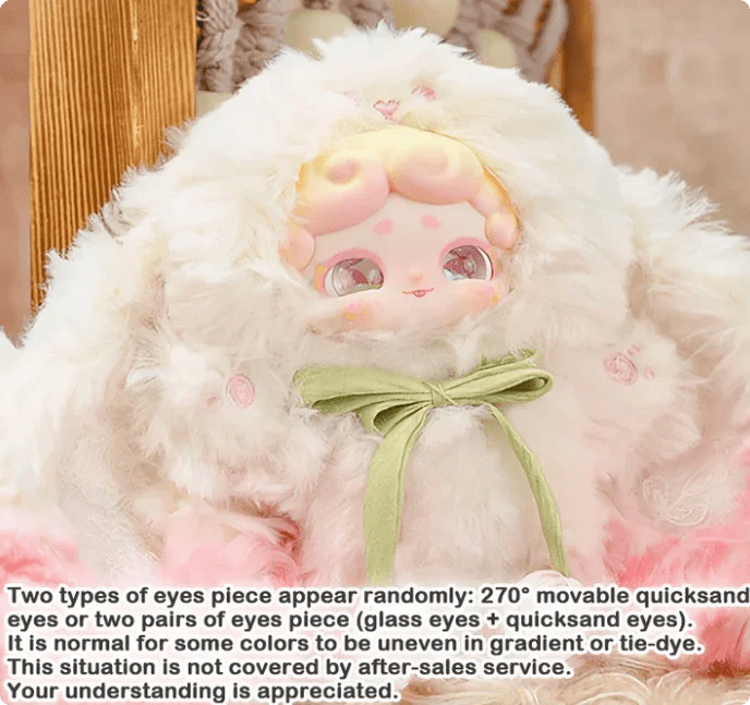 Goodnight Bunny Secret Garden Series Plush Blind Box - POP BOX