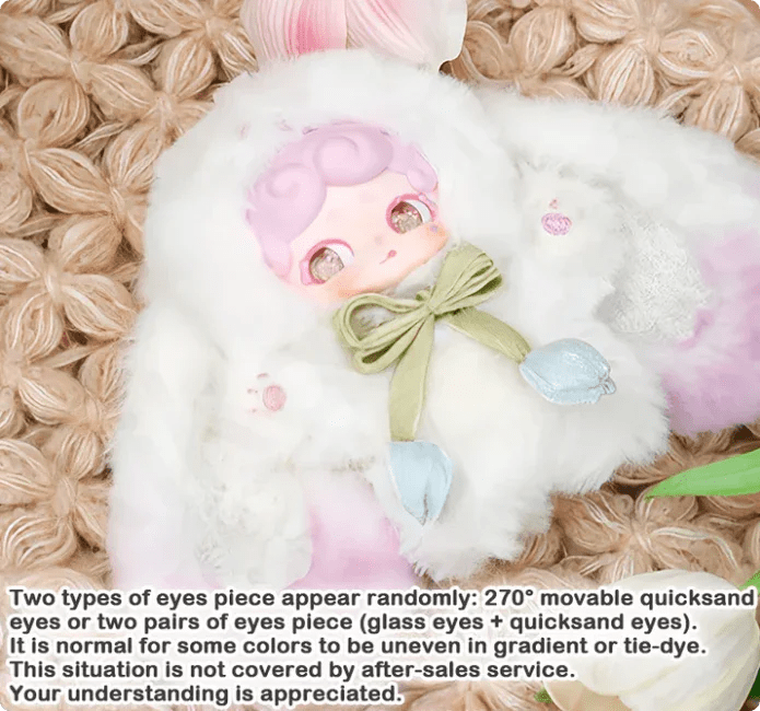 Goodnight Bunny Secret Garden Series Plush Blind Box - POP BOX