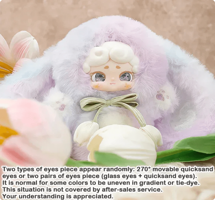 Goodnight Bunny Secret Garden Series Plush Blind Box - POP BOX