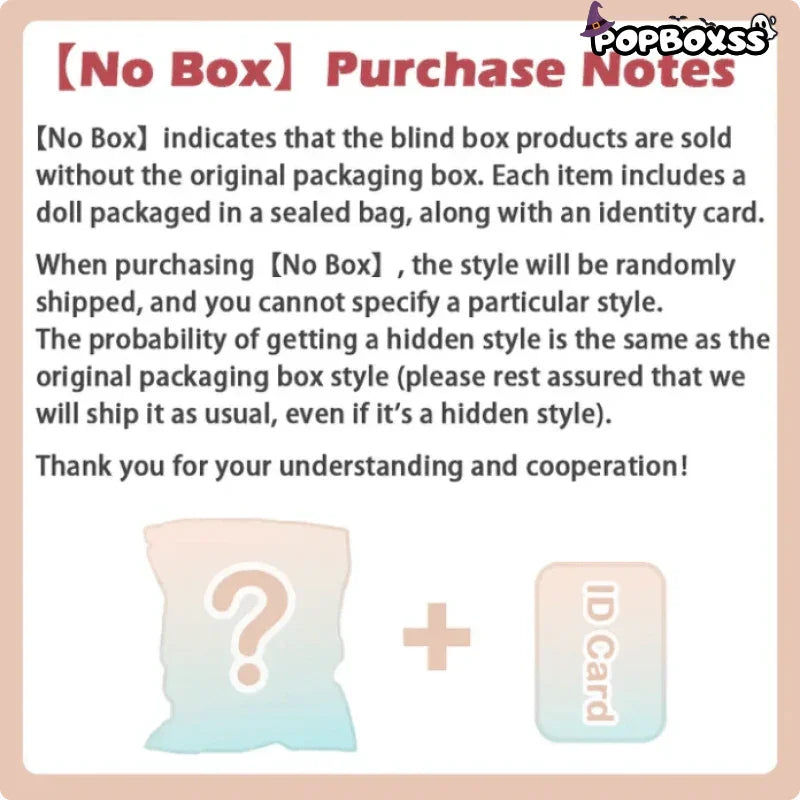 Goodnight Bunny Secret Garden Series Plush Blind Box - POP BOX