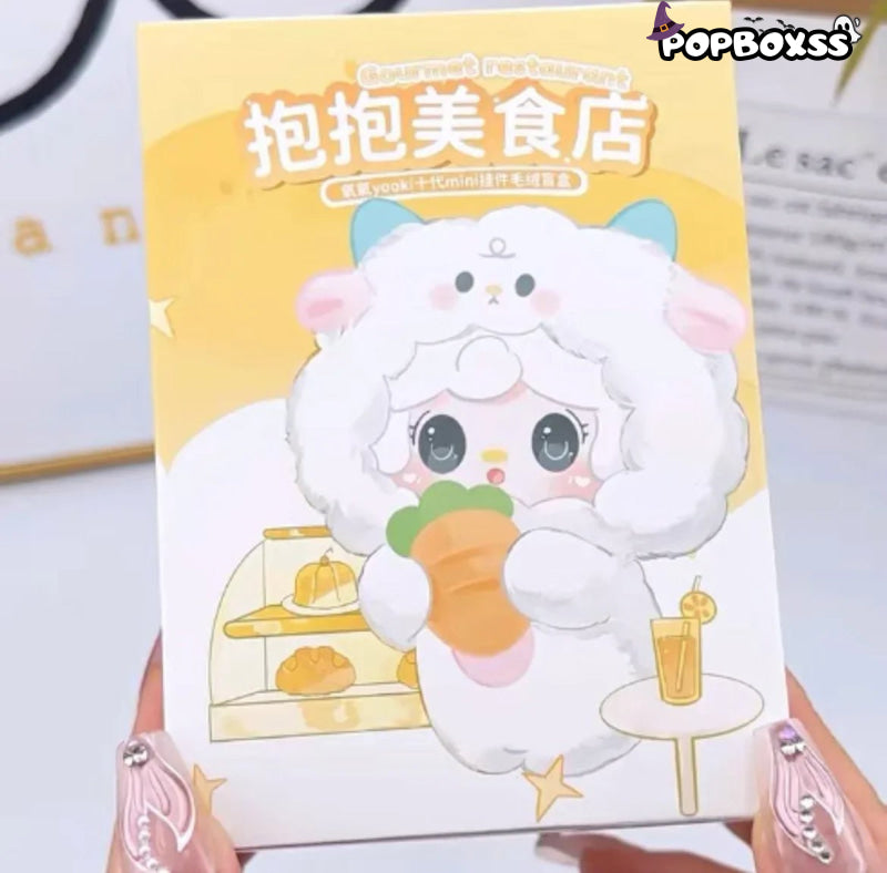 Gourmet Restaurant Mini Pendant Plush Dolls. Blind Box - POP BOX
