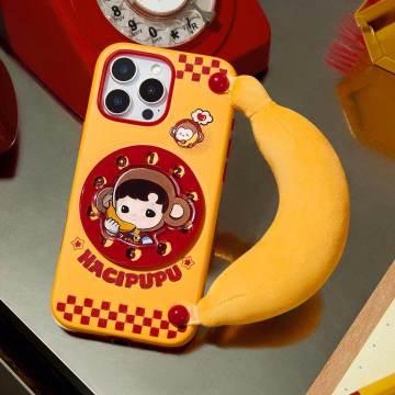 HACIPUPU Rolling Time Machine Series - Phone Case - POP BOX