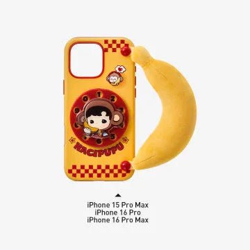 HACIPUPU Rolling Time Machine Series - Phone Case - POP BOX