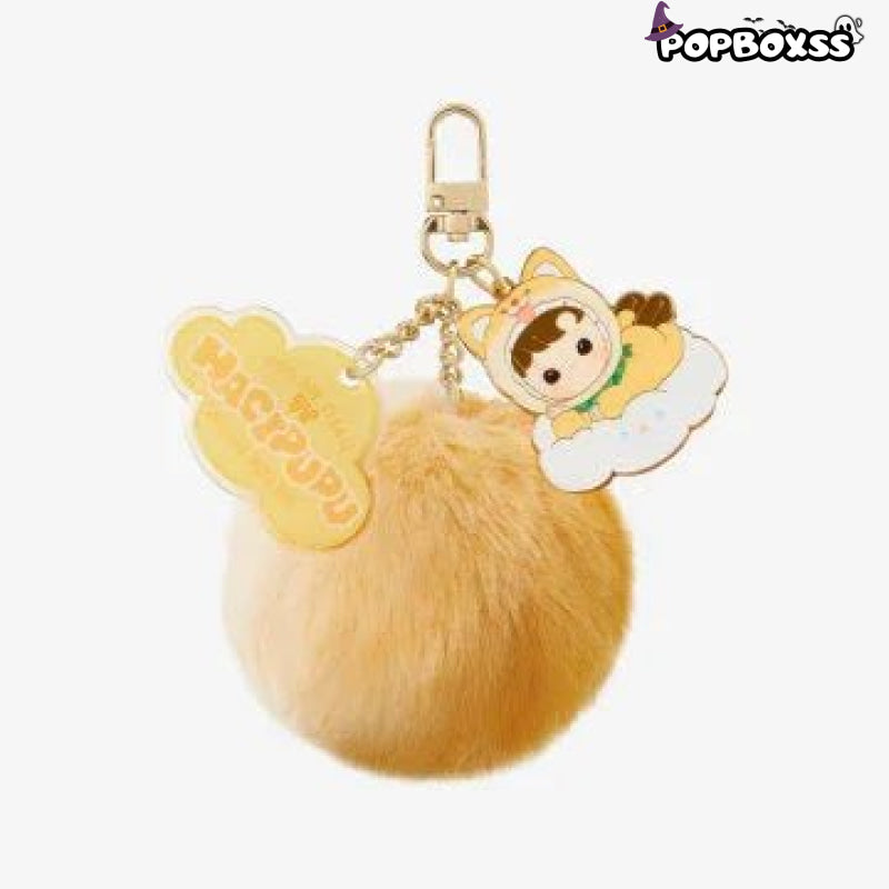 HACIPUPU Snuggle With You Series - Pendant Blind Box - POP BOX