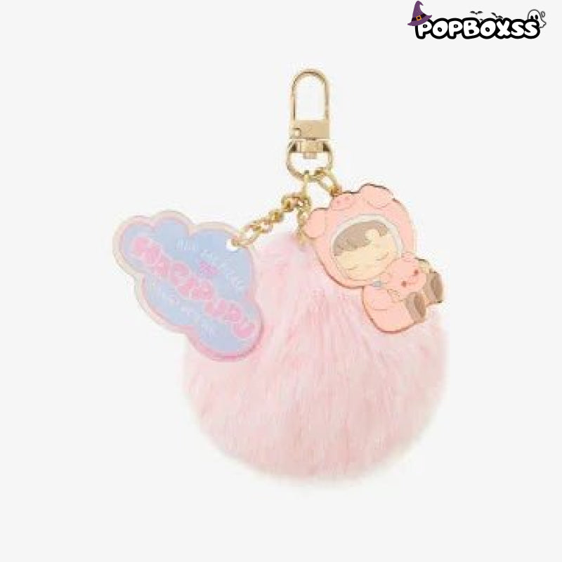 HACIPUPU Snuggle With You Series - Pendant Blind Box - POP BOX
