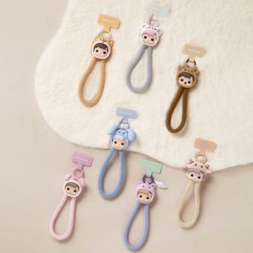 HACIPUPU Snuggle With You Series - Phone Lanyard Blind Box - POP BOX
