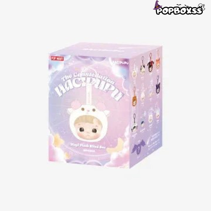 HACIPUPU The Constellation Series - Vinyl Plush Dolls. Blind Box - POP BOX