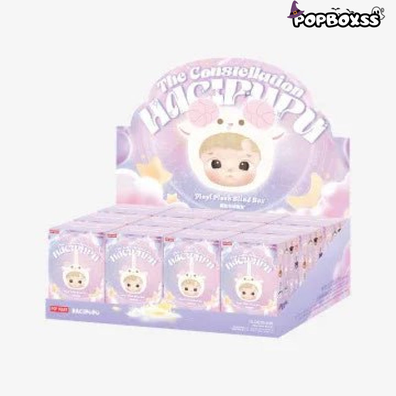 HACIPUPU The Constellation Series - Vinyl Plush Dolls. Blind Box - POP BOX