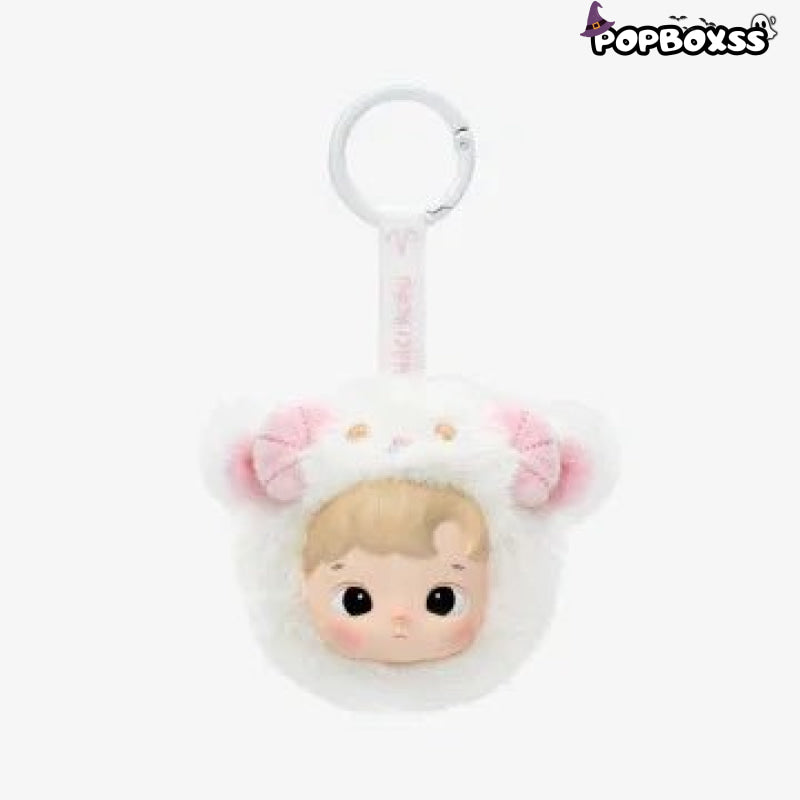 HACIPUPU The Constellation Series - Vinyl Plush Dolls. Blind Box - POP BOX