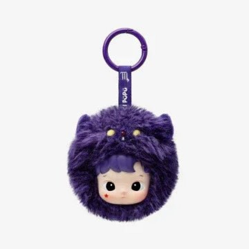 HACIPUPU The Constellation Series - Vinyl Plush Dolls. Blind Box - POP BOX