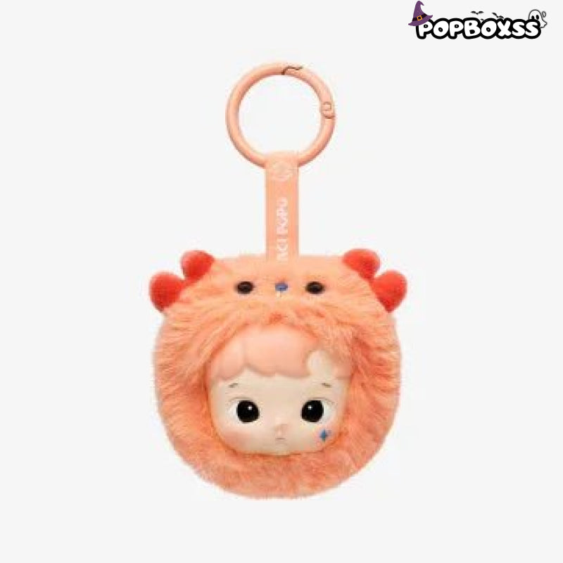 HACIPUPU The Constellation Series - Vinyl Plush Dolls. Blind Box - POP BOX