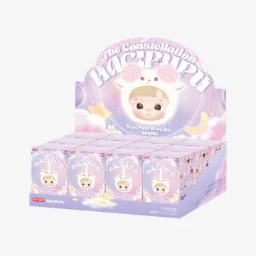 HACIPUPU The Constellation Series - Vinyl Plush Dolls. Blind Box - POP BOX