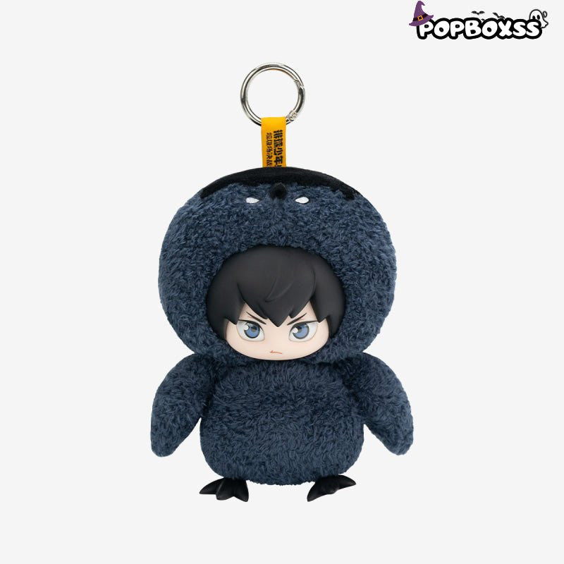 Haikyu!! The Dumpster Battle Series - Vinyl Plush - POP BOX