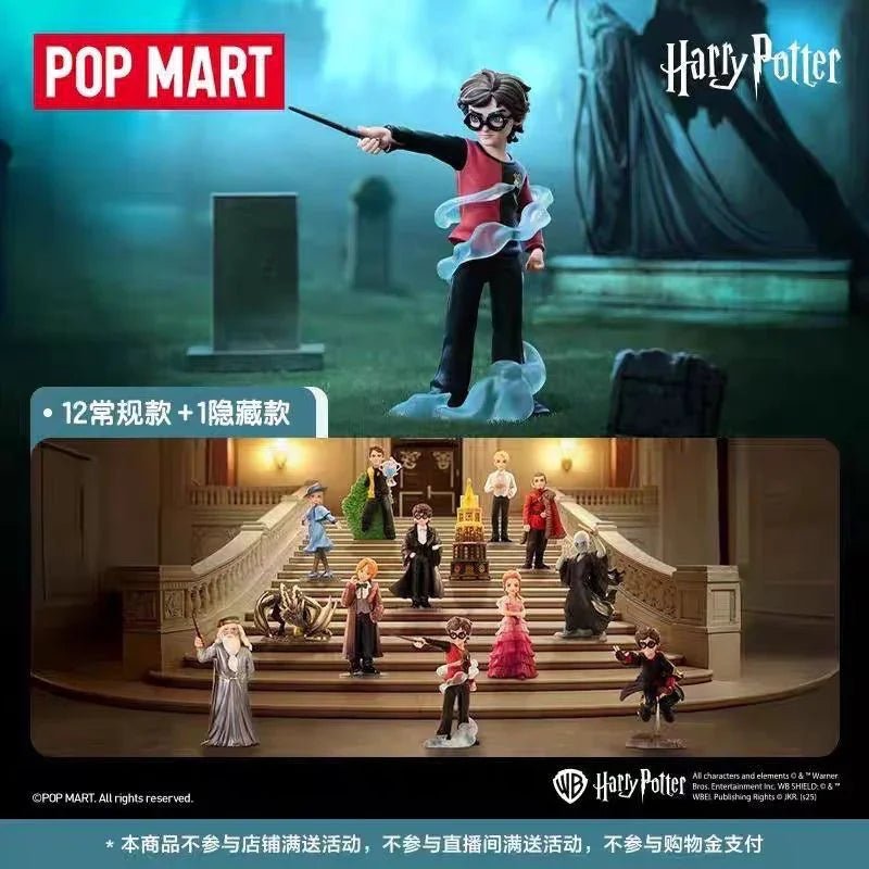 Harry Potter and the Goblet of Fire Series Figures, Blind Box (PRE - ORDER) - POP BOX
