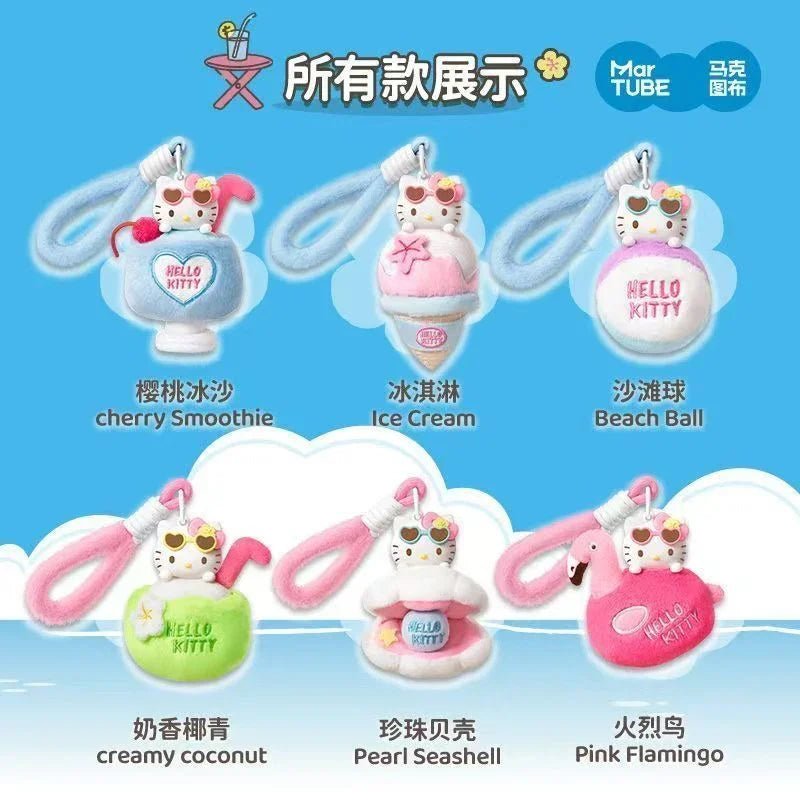 HELL0 KITTY Black Summer Series Scented Plush Pendants, Blind Box - POP BOX