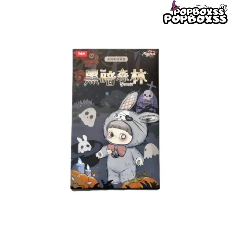 【Hot】Maymei V2 Dark Forest Series Plush Dolls. Blind Box - POP BOX
