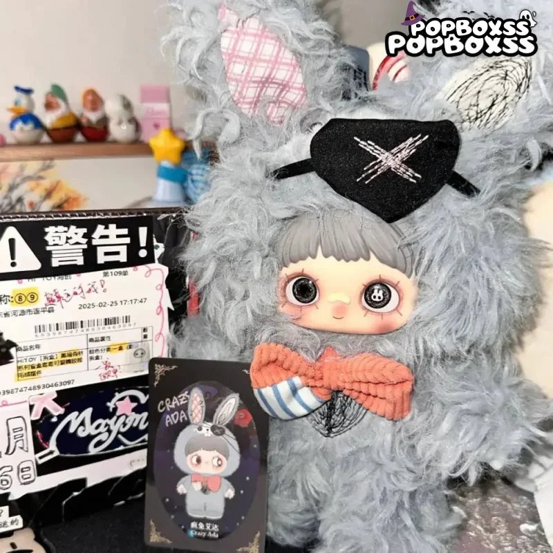 【Hot】Maymei V2 Dark Forest Series Plush Dolls. Blind Box - POP BOX