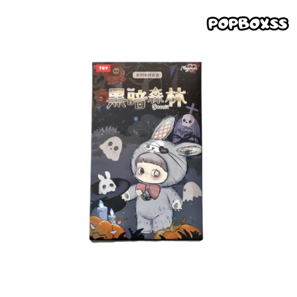【Hot】Maymei V2 Dark Forest Series Plush Dolls. Blind Box - POP BOX
