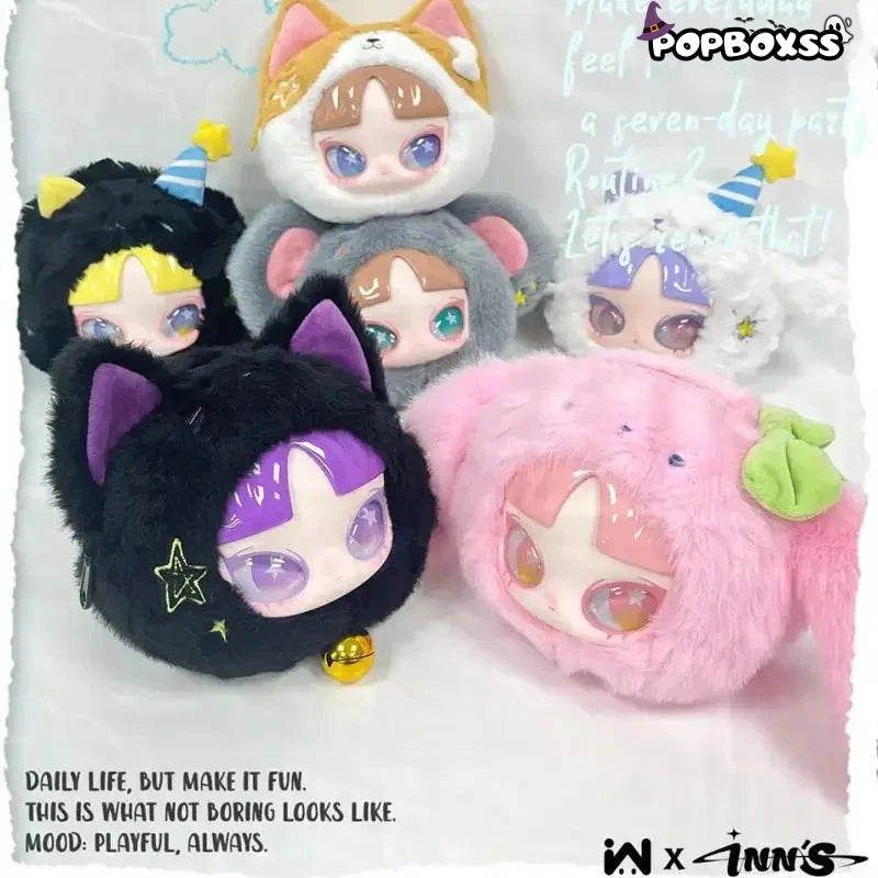 INN'S Let's Party Series Plush Dolls. Blind Box - POP BOX