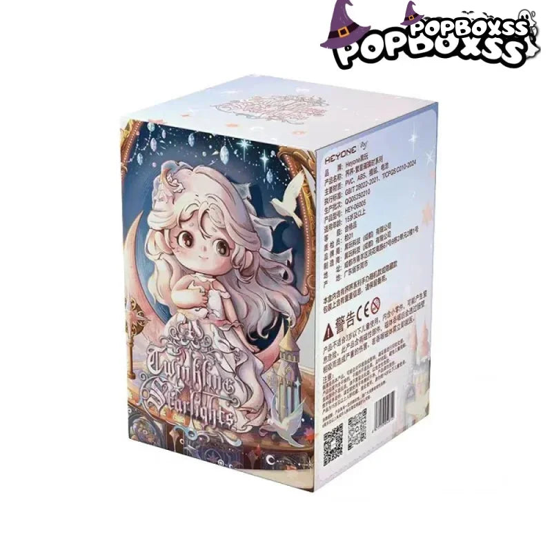 JOY Twinkling Starlights Series Blind Box - POP BOX