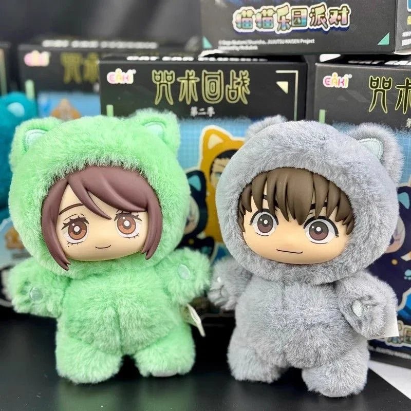 Jujutsu Kaisen Cat Ear Plushie Series Plush Dolls, Blind Box - POP BOX