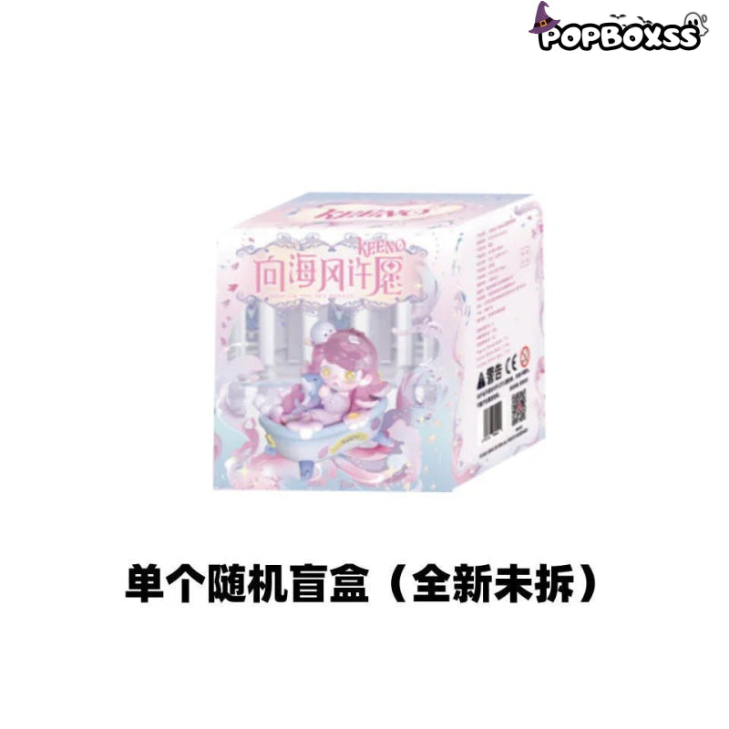 KEENO Wish on the Sea Breeze Series Figures, Blind Box - POP BOX