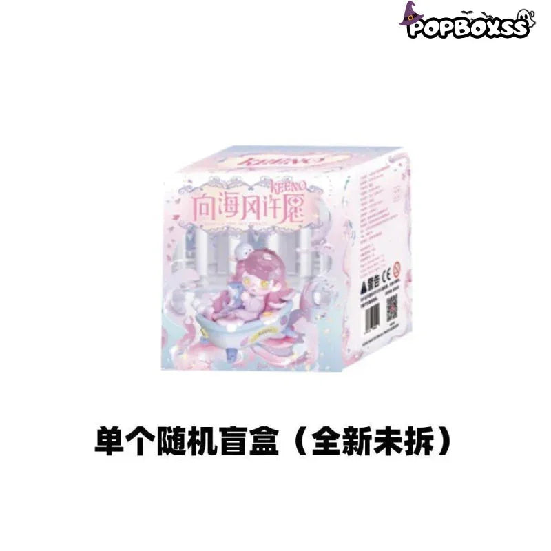 KEENO Wish on the Sea Breeze Series Figures, Blind Box - POP BOX