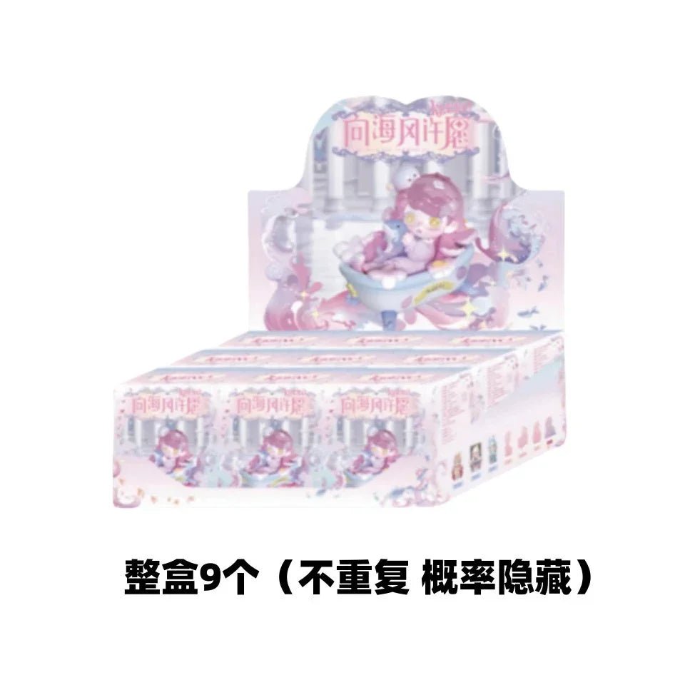 KEENO Wish on the Sea Breeze Series Figures, Blind Box - POP BOX