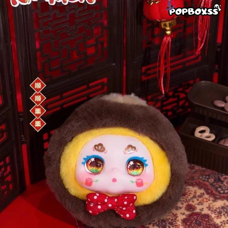 KIMMON Full Of Joy Series Plush Dolls. Blind Box - POP BOX