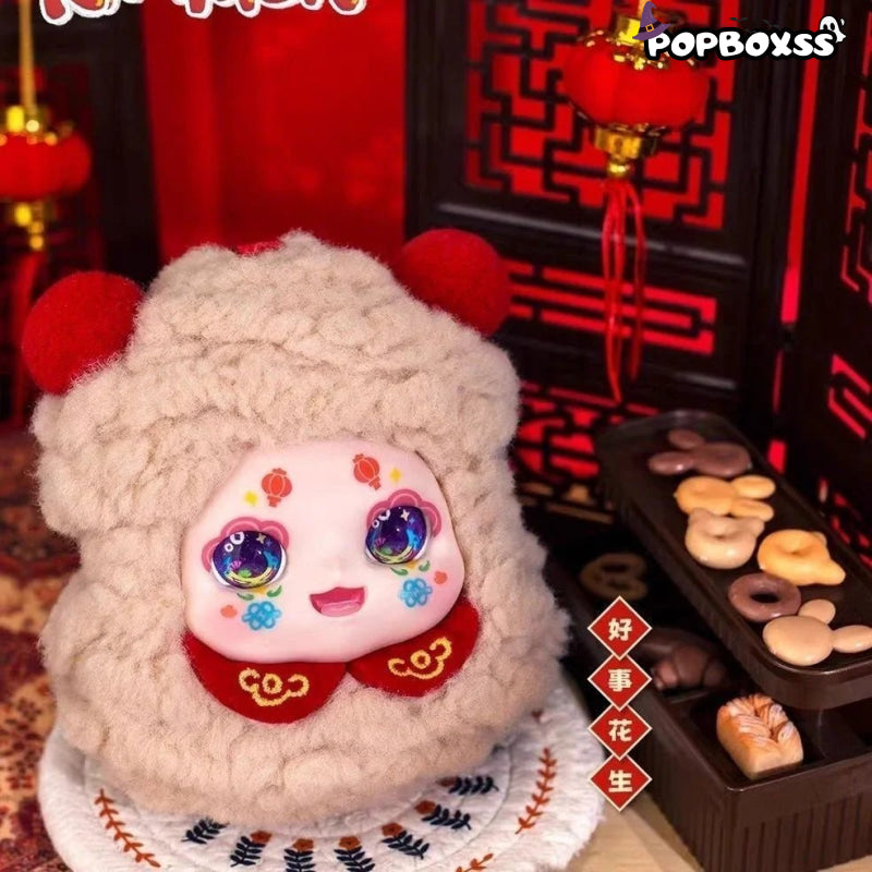 KIMMON Full Of Joy Series Plush Dolls. Blind Box - POP BOX