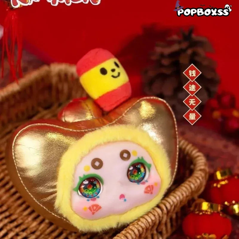 KIMMON Full Of Joy Series Plush Dolls. Blind Box - POP BOX
