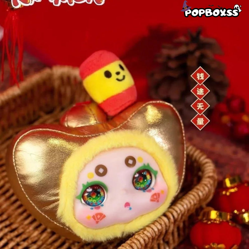 KIMMON Full Of Joy Series Plush Dolls. Blind Box - POP BOX