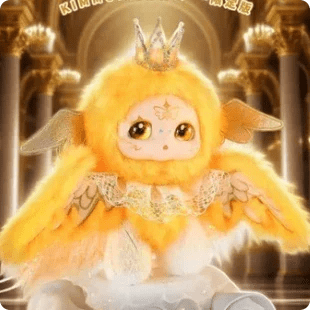 Kimmon Golden Feather Wings Plush Limited Edition - POP BOX