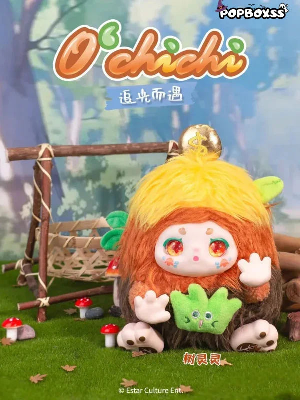 Kimmon O'chichi V2 Series Plush Dolls. Blind Box - POP BOX