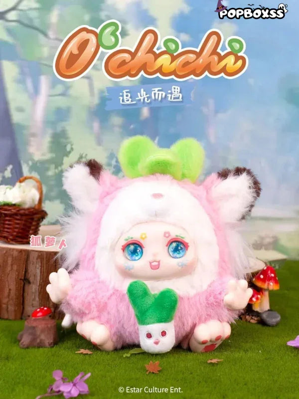 Kimmon O'chichi V2 Series Plush Dolls. Blind Box - POP BOX