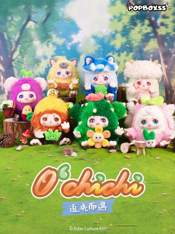 Kimmon O'chichi V2 Series Plush Dolls. Blind Box - POP BOX